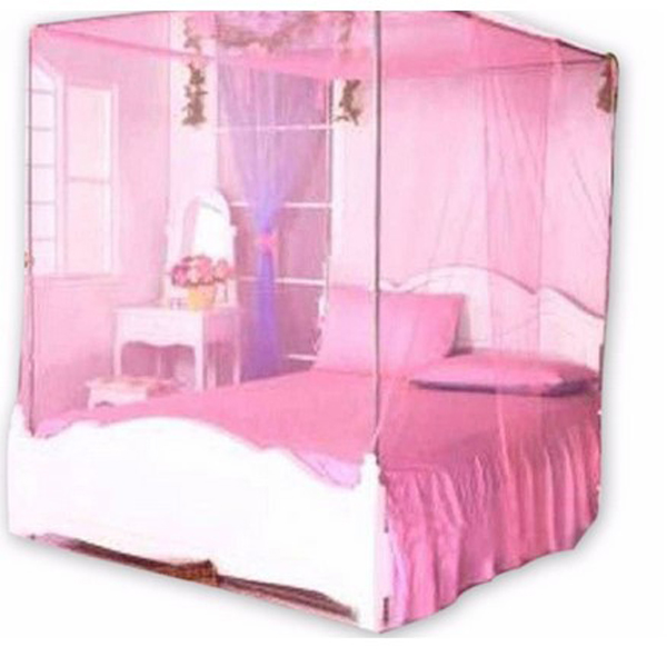 Magic Mosquito Net
